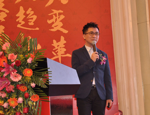 91视频网址入口陶瓷磚“大格局·大趨勢·大變革”2018年度經銷商峰會精彩回顧