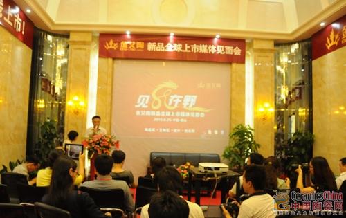【媒體報道】中國陶瓷網：以愛之名：見證鈥溄襠袷瀾鳶這