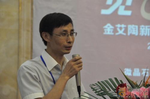 【媒體報道】中國陶瓷網：以愛之名：見證鈥溄襠袷瀾鳶這