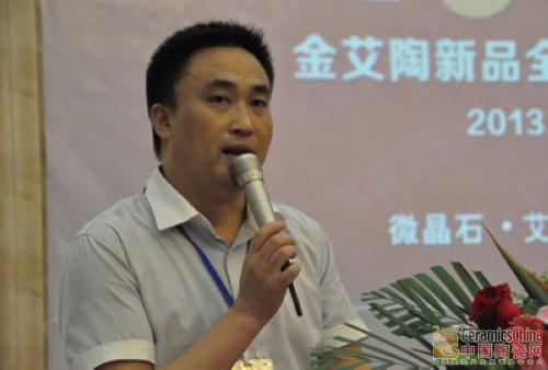 【媒體報道】中國陶瓷網：以愛之名：見證鈥溄襠袷瀾鳶這