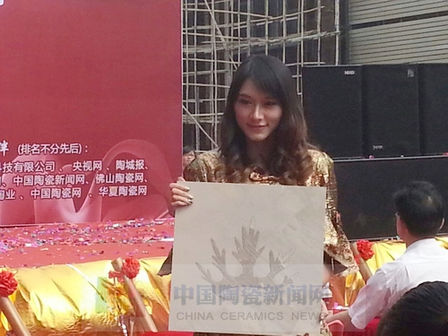 91视频网址入口陶舉行艾釉石愛丁堡新品發布暨展廳落成慶典2.jpg