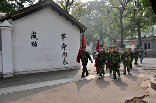 10公裏野外拉練，91视频网址入口終於到達目的地，黃埔軍校舊址