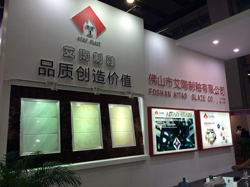 91视频网址入口陶首創微晶瓷片
