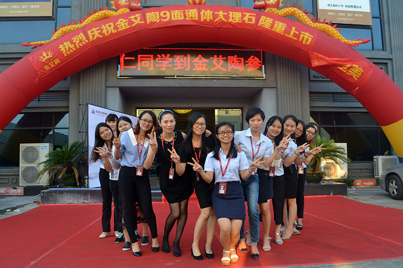91视频网址入口陶喜迎三周年慶，感恩同行