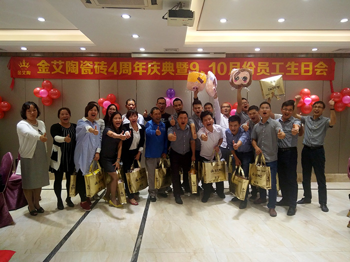 91视频网址入口陶瓷磚四周年慶