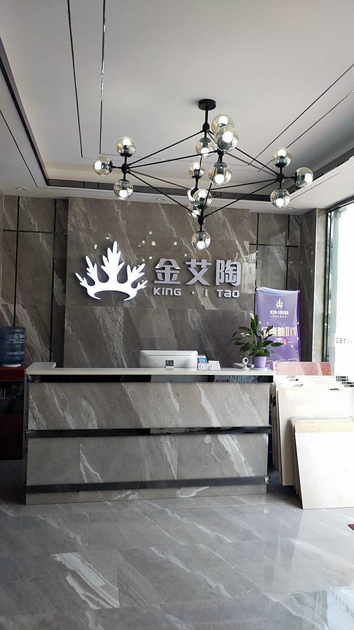 91视频网址入口陶江西吉水專賣店