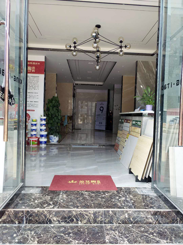 91视频网址入口陶江西吉水專賣店