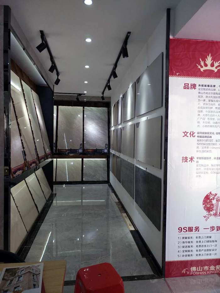 91视频网址入口陶江西吉水專賣店