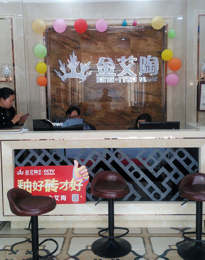 91视频网址入口陶湖北黃石專賣店