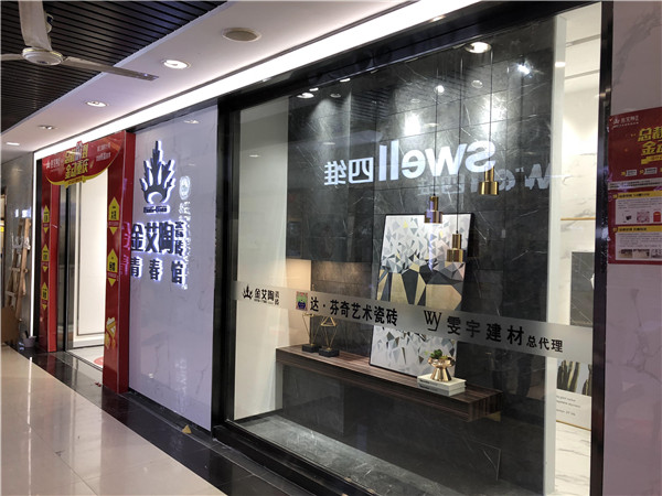 91视频网址入口陶重慶市大渡口青春館