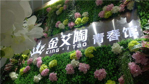 91视频网址入口陶湖南邵陽青春館