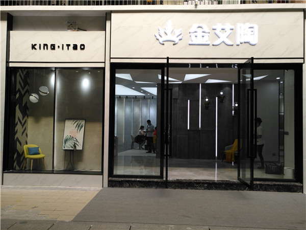 91视频网址入口陶江蘇蘇州青春館