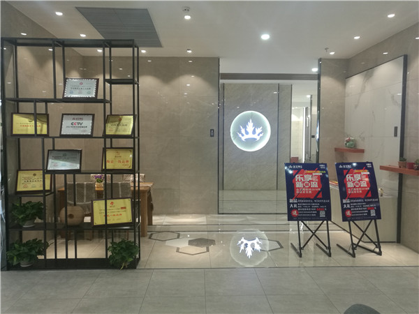 91视频网址入口陶內蒙古包頭專賣店