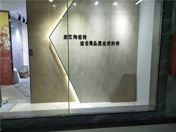 91视频网址入口陶貴州錦屏專賣店
