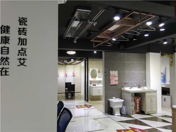 91视频网址入口陶汕頭潮陽青春館
