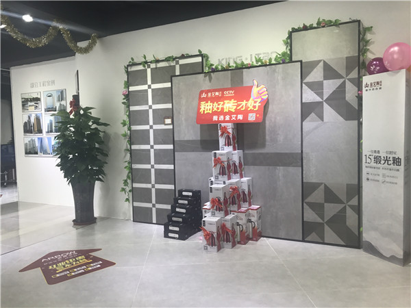 91视频网址入口陶汕頭潮陽青春館